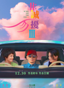 绯红小猫是哪国人